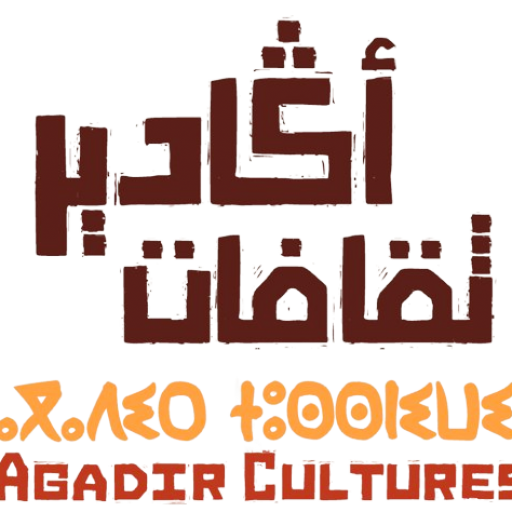 Agadir Cultures
